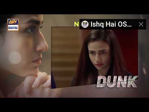 Dunk Episode 27 Promo - Teaser - Drama - Ary Digital