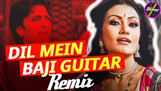 Download lagu Dil Main Baji Guitar - Remix🔥 | Hot Dance Mix | DJ Debasish | Dekha Jo Tujhe Yaar | Bollywood Remix mp3 Download lagu Dil Main Baji Guitar - Remix🔥 | Hot Dance Mix | DJ Debasish | Dekha Jo Tujhe Yaar | Bollywood Remix mp3