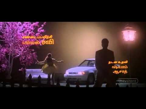 Kadhal Kottai   Kalamellam Kadhal tamilhitsongs blogspot com