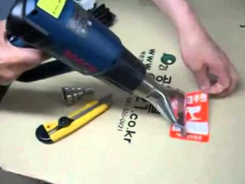 Bosch GHG 630 DCE Hot Air Guns - mrThomas
