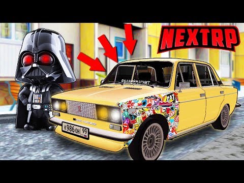 КУПИЛ ДРИФТ-КОРЧ ДЛЯ ЗИМЫ! ПЕРЕЕЗД В НОВЫЙ МИКРОРАЙОН, СКИН ДАРТА ВЕЙДЕРА ЗА 2.500.000$! ( NEXT RP )