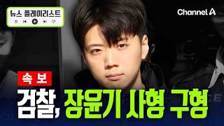 유튜브 썸네일