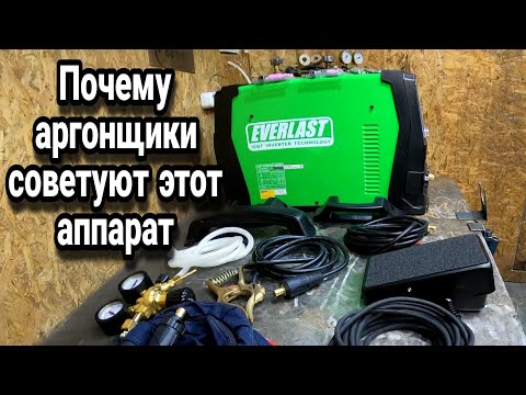 Один из лучших tig аппаратов в 2022 г. (новичкам не смотреть). #аргонодуговаясварка