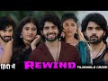 Rewind South Hindi Dubbed Movie Update Sai Ronak Amrutha Choudhary New South Hindi Movie