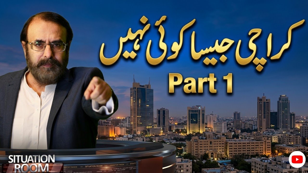 Karachi Like No Other – | The City of Lights, Chaos & Culture Part 1