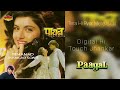 Tera Hi Pyar Mere Is Dil Digital Hi Touch Jhankar Paayal By Rehan