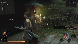 鬼武者　way of the sword　第7回