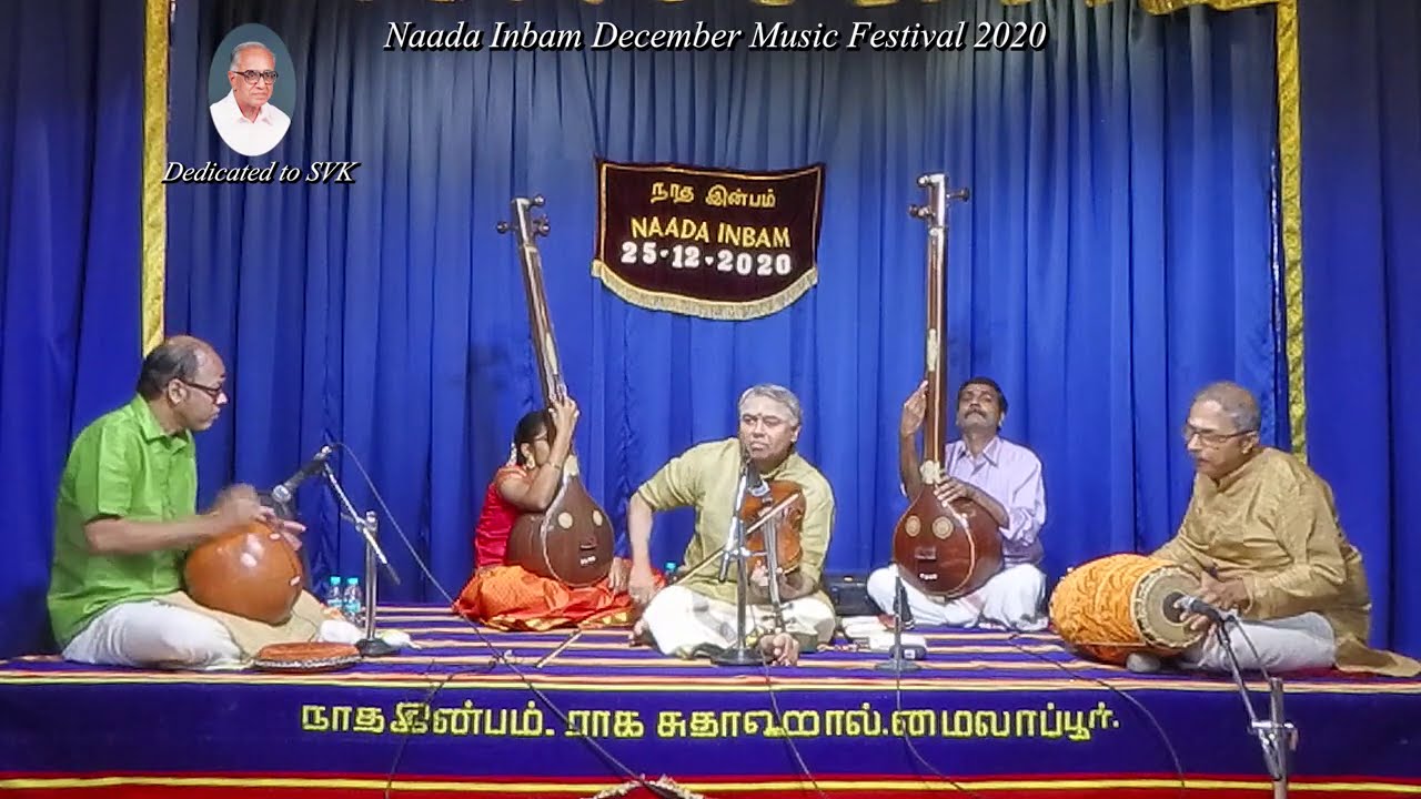 Vidwan R.K.Shriramkumar for Naada Inbam December Music Festival 2020