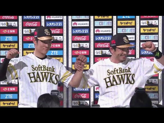 ホークス・上林選手・松田選手ヒーローインタビュー 2018/7/26 H-M