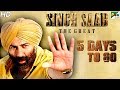 Singh Saab The Great 5 Days To Go Full Hindi Movie Sunny Deol Urvashi Rautela