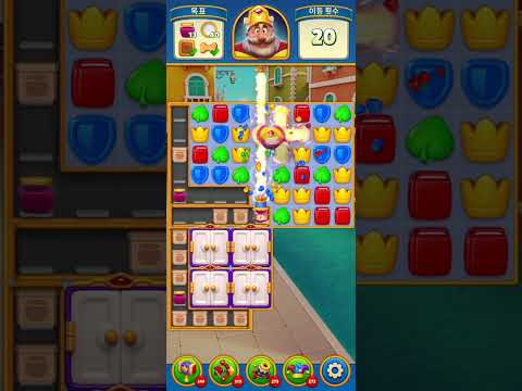 Royal Match Level 4292