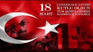 Çanakkale Türküsü  -  Ruhi Su