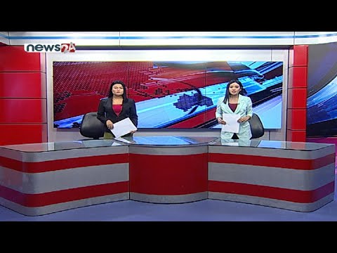 PRIME TIME NEWS 8 PM_2078_04_04 - NEWS24 TV