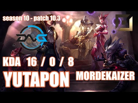 【ゆたぽんin日本サーバー/BOTモルデ】DFM YUTAPON モルデカイザー(Mordekaizer) VS ヴェイン(Vayne) BOT - Patch10.3 JP Ranked【LOL】