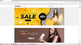 Zensoft B2B - Genel Tanıtım ve Kullanımı