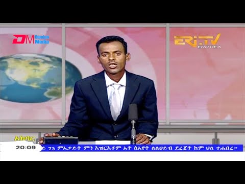 News in Tigre for October 12, 2020 - ERi-TV, Eritrea