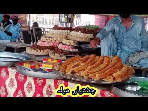 mele ka visit چشتیاں میلہ اکرم راہی