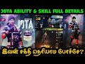 Jota Character Skill & Ability in Tamil | Full Details & Gameplay | Maranam Free
