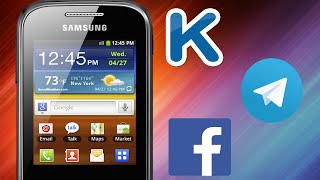 Полезные приложения для Android 2.3.6. Facebook. Telegram. VK