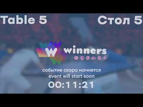 WINners League 22.11.2021 Harbuz I. - Lipeiko O. 14:15