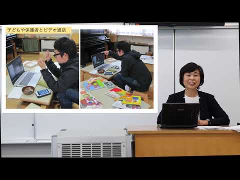 【国立音楽大学】体験授業 幼児音楽教育