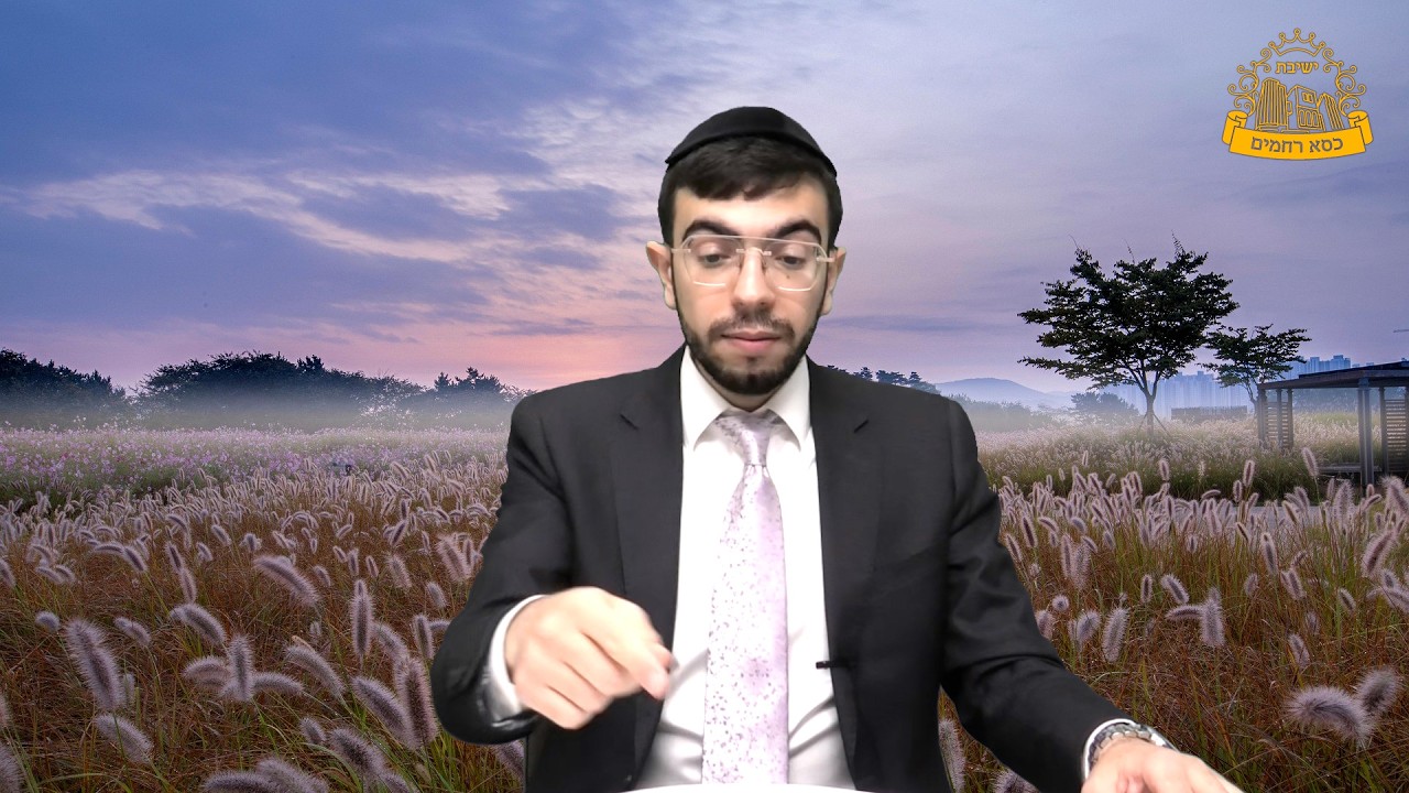 עד מתי ניתן להתפלל תפילת מנחה בערב שבת | למעשה | הרב משה מאדאר