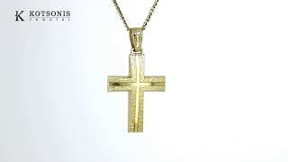 Κόσμημα Κοτσώνης Κόρινθος / Κοσμήματα με την υπογραφή του καλύτερου Ελληνικού εργαστηρίου