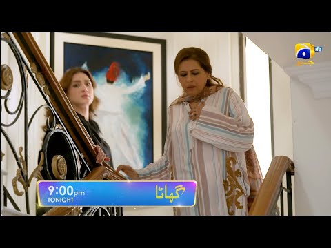 Ghaata Episode 64 Promo | Tonight at 9:00 PM only on Har Pal Geo