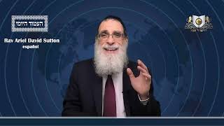 אמוד יומי מסכת פסחים דף 91A