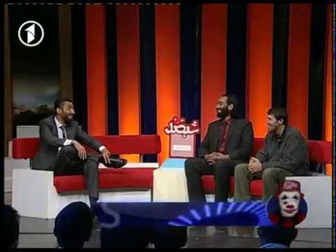 Shabkhand Funny Joke About  Duck - فکاهی بسیار جالب از شبخند در مورد مرغابی