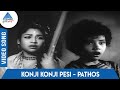 Kaithi Kannayiram Tamil Movie Songs Konji Konji Pesi Pathos P Susheela KV Mahadevan
