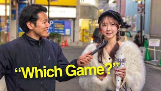 What Game Do Japanese Play in 2025?