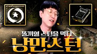 유튜브 썸네일