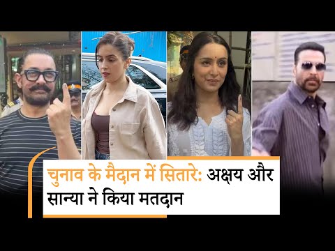 BMC Elections 2026: सितारों की लोकतंत्र में एंट्री अक्षय कुमार से हेमा मालिनी तक