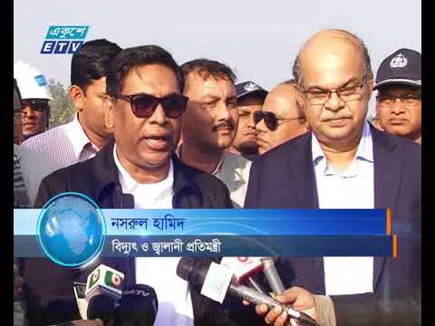 মাতারবাড়িতে হচ্ছে ১২শ মেগাওয়াটের নতুন বিদ্যুৎ কেন্দ্র