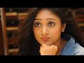Short Film Religion Of Blood Malayalam Short Film Malayalam Short Film