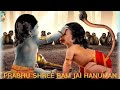Prabhu Shree Ram Jai Hanuman Bhajan All Series