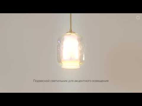 Превью видео