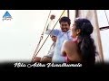 Nila Adhu Vanathumele Video Song Nayagan Tamil Movie Kamal Haasan Janagaraj Ilayaraja