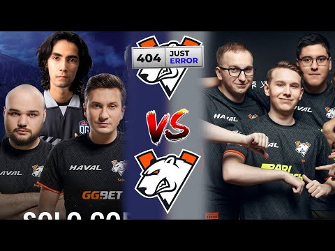 БИТВА ПОКОЛЕНИЙ VP! [Virtus Pro vs Just Error] (EPIC League)