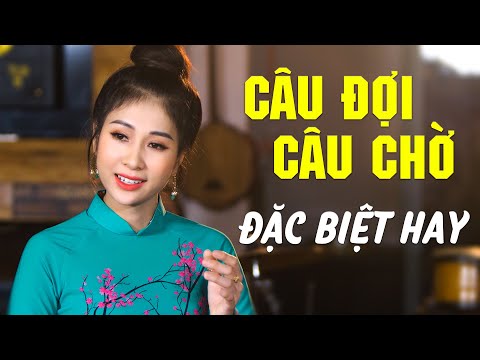 Thể hiện bởi Thu Hiền