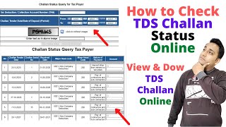 How to Check TDS Challan Status online | View and Download TDS Challan Online | Technical Tyagi