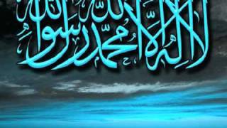 Nasheed - 99 names of Allah - Kamal Uddin