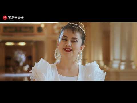 Abduweli Nurtay / Gulgine Mollaemet / Nurshat Mijit / Roshen Abdurahman - Anijan