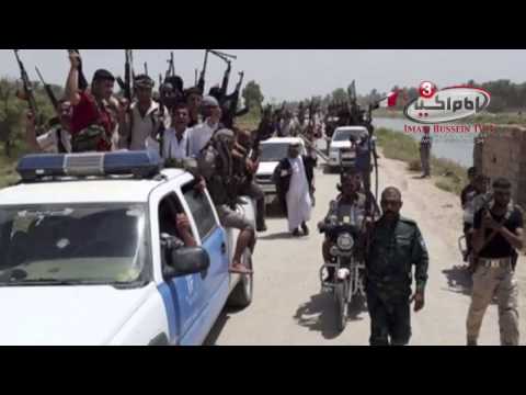 Shia Waves 18 Sha'ban 1435 - 17-05-2014