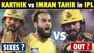 Dinesh Karthik vs Imran Tahir Stats before IPL 2021 | KKR Batsman vs CSK Bowler Head to Head #IPL