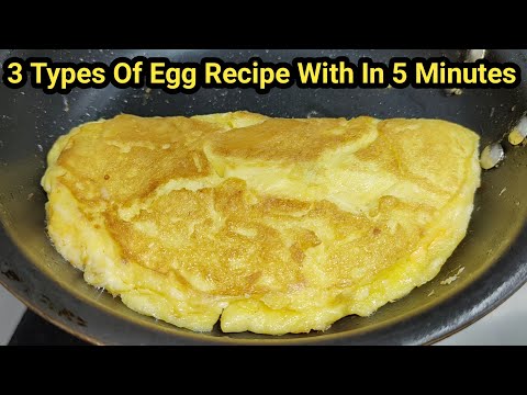 Instant 3 Types Of Egg Recipe with In 5 Minutes | Egg Masala Omelette | Cheese Omlette | Chef Ashok
