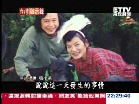 download lagu mp3 mp4 彭国华, download lagu 彭国华 gratis, unduh video klip 彭国华