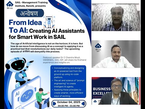 KB-E21 Knowledge Byte Session "From Idea to AI: Creating AI Assistants"