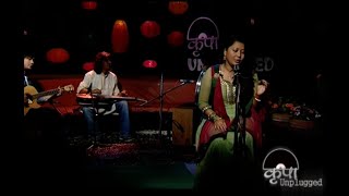 Jaile Samma - Milan Amatya - KRIPA UNPLUGGED
